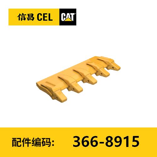 基刃组件(3668915) 商品图0