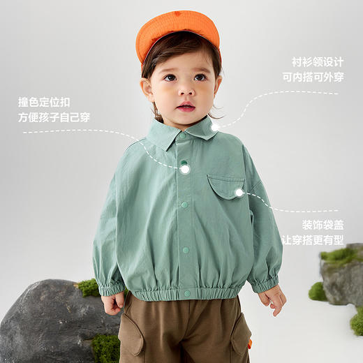 迷你巴拉男童全棉外套春季新款宝宝外出百搭柔软保暖衣服 商品图3