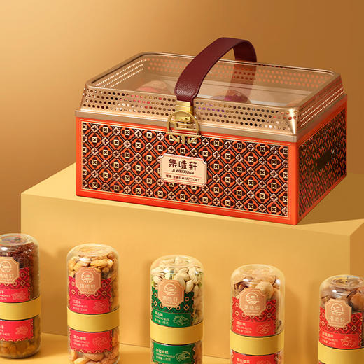 集味轩坚果奢雅坚果礼1960g 商品图3