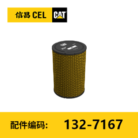 滤芯(1327167)空气滤芯外