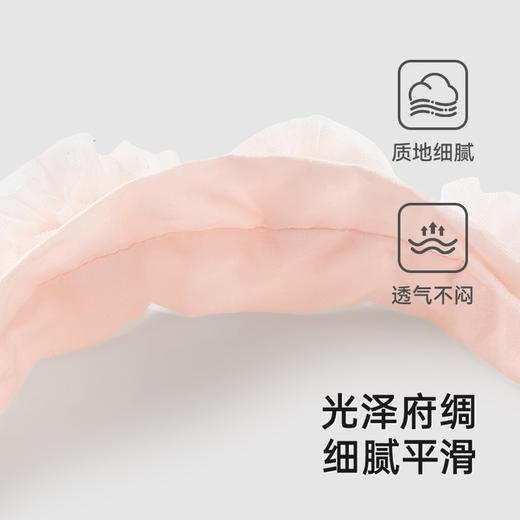 【商场同款】英氏婴儿发箍弹力网纱发带女宝发饰2025新款可爱发带 商品图1