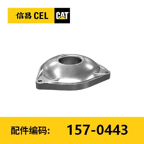 盖组件(1570443) 商品图0