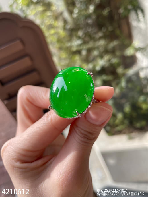 老坑艳绿蛋面戒指【4210612】具体价格微信咨询 商品图5