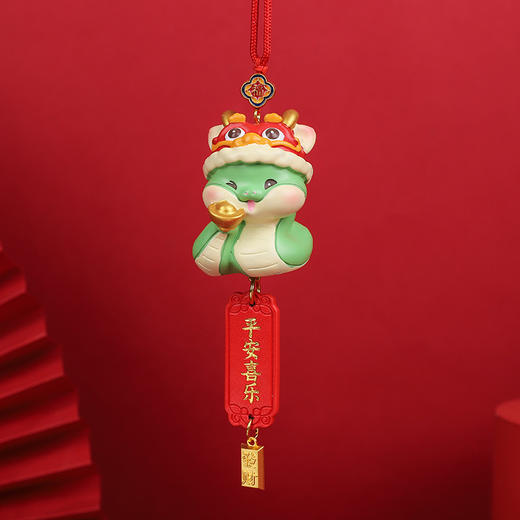 【2025国潮蛇年挂件】汽车挂饰 车内后视镜醒狮吊坠 车载新年礼物生肖蛇  商品图11