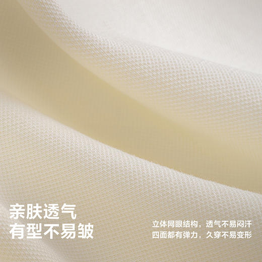 迷你巴拉男女童学院风卫衣春季新款宝宝宽松百搭复古时尚上衣 商品图3