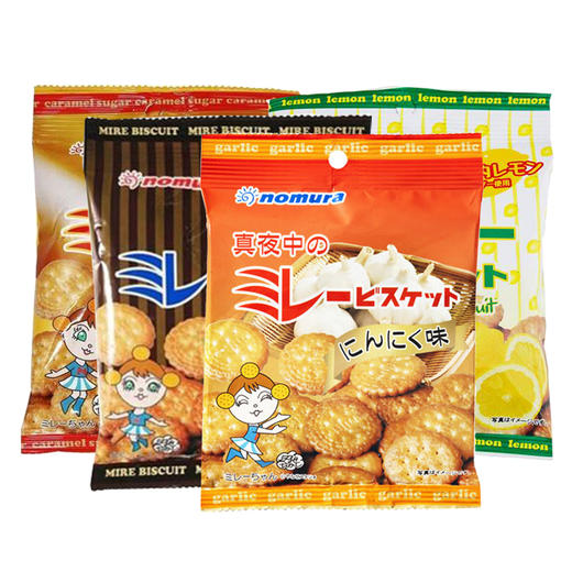 野村 小圆饼干70g 商品图0