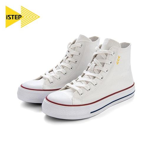 【2026新春专享】经典小白鞋加绒情侣款休闲鞋（瑕疵品不退不换） 商品图3