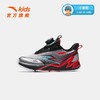 安踏儿童运动鞋宝宝飞骑士4.0平衡车鞋2025春季男童跑鞋红色鞋子312519963 商品缩略图0