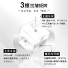 lakelab银立方³A醇精华，抗老，淡纹 商品缩略图5