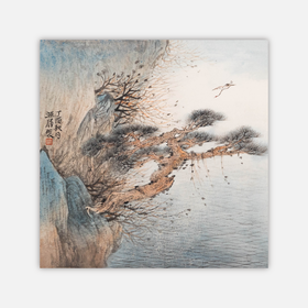 姚涯屏《丁酉秋日山水小品》国画34CM×34CM 约1平尺手绘纸本宣纸作品【原作编号GH0401】