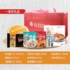 一桌菜礼盒A[S021] 商品缩略图0