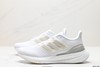 阿迪达斯Adidas PureBOOST 22缓震休闲运动跑步鞋HQ8585男鞋 商品缩略图3