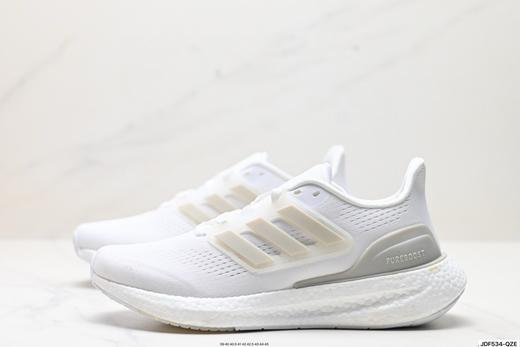 阿迪达斯Adidas PureBOOST 22缓震休闲运动跑步鞋HQ8585男鞋 商品图3