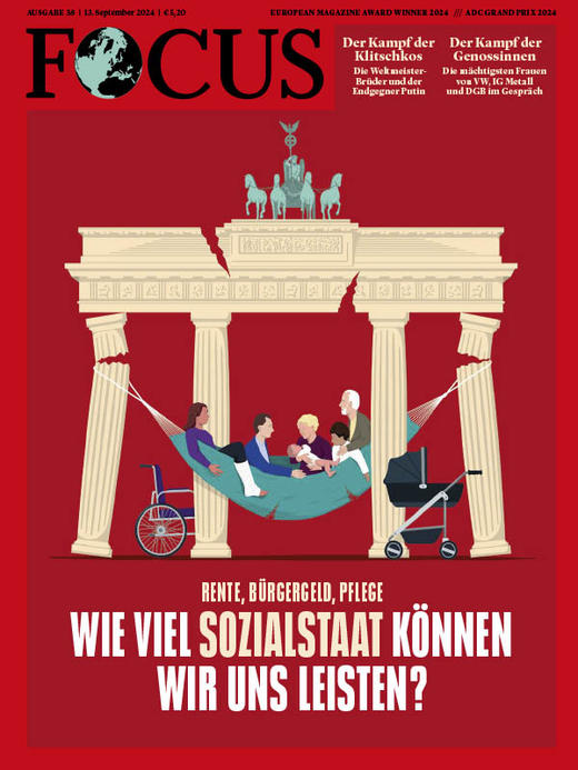 Focus - 2024.09.13 商品图0