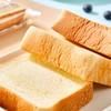卡尔顿水牛乳厚切吐司 460g(约7包) 商品缩略图2