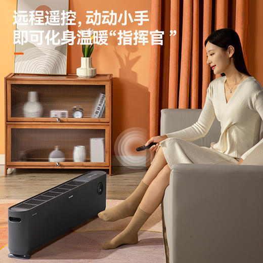 美菱踢脚线取暖器家用对流式暖风机卧室节能办公省电暖气立体速热 机械款 商品图2