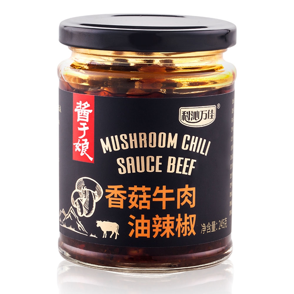 供货商直发-科沁万佳酱于娘香菇牛肉油辣椒酱245g
