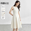 【内购】尚都比拉气质通勤设计解构线条收腰显瘦圆领连衣裙-151L58400 商品缩略图0