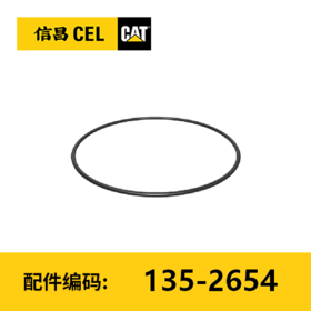 O形密封圈(1352654)