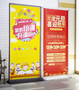德式门型 商品缩略图2