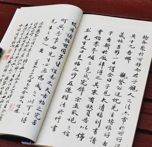 绝版推荐:孙过庭《宋拓太清楼书谱》辽宁美术出版社2014年初版一刷，线装一函，共78个的筒子页，仅印1000册。定价460，售价299。 商品图12