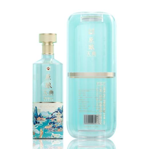 【新品首发】泸州老窖原酿天典和悦坊 52度浓香型白酒送礼宴请 500mL*6瓶 商品图1