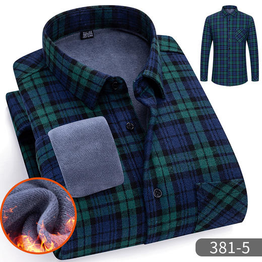 【秋冬季保暖棉格子衬衫】男加绒加厚磨毛一体绒衬衣爸爸中老年休闲衬衣 商品图1