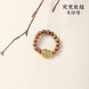 【福星·葫芦老山檀戒指】中式国风手串配饰 敦煌福泽小众轻奢戒指 商品缩略图2
