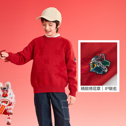 【哈利波特IP】巴拉巴拉童装儿童毛衣男童春秋款新年针织衫提花 商品图3