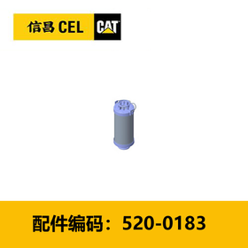 滤芯(5200183)液压滤芯