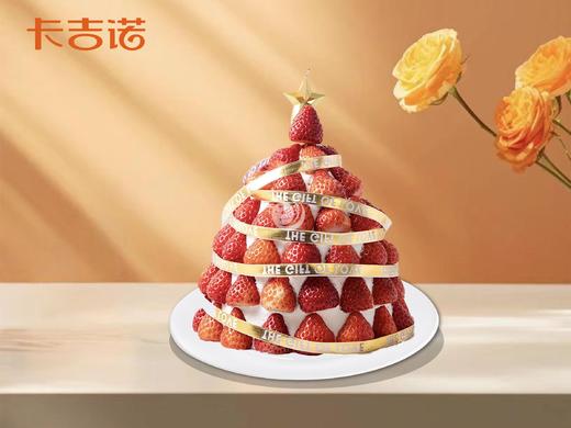 6英寸草莓塔动物奶油生日蛋糕4选1 商品图3