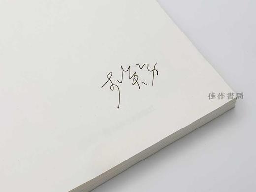 签名本 | 作为观念的影像：西方当代影像艺术探源 商品图1