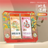（不含币钞）蛇来运转·蛇年纪念币·纪念钞摆台·收藏工具 商品缩略图2