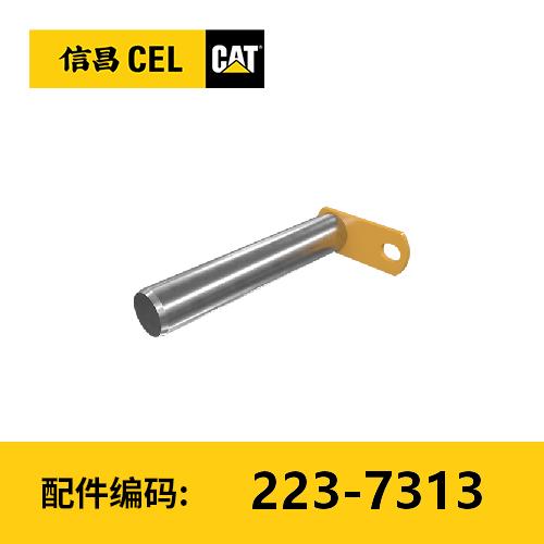 销(2237313) 商品图0