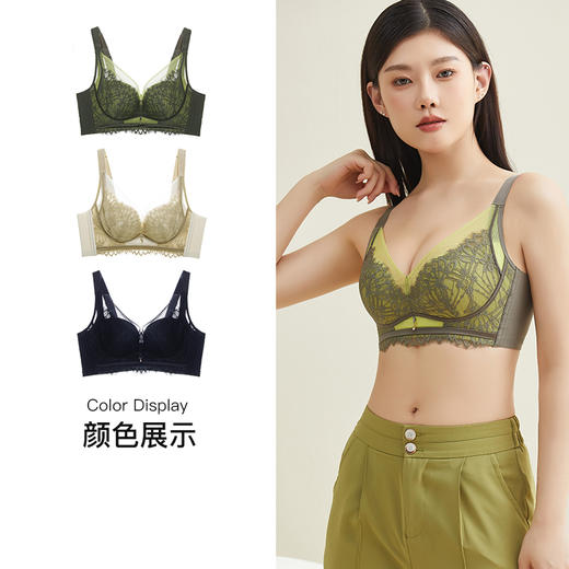 【第二件 0 元｜ 满2件 5 折】【B杯单件】【秀黛】婉纱无钢圈中薄杯文胸L6110022B【门店同款】 商品图1