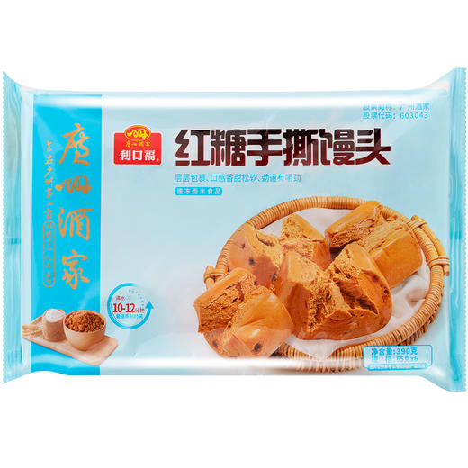 广州酒家红糖手撕馒头390g 商品图1