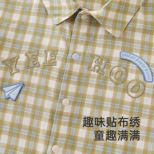 【商场同款】英氏婴儿衣服春夏短袖透气休闲男宝连体衣纯棉爬服 商品图2