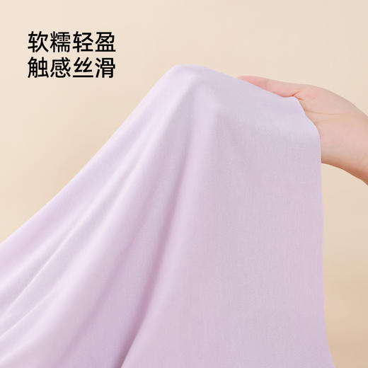 【高8度】熳洁儿 圆领打底保暖情侣款单面磨毛含氨基酸商场同款260g24707221/24707921 商品图4