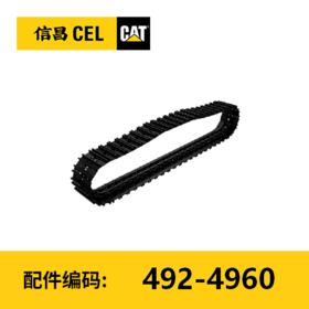 345/349 - 52节履带总成（600mm履带板）(4924960)