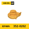 水泵总成(3520202) 商品缩略图0