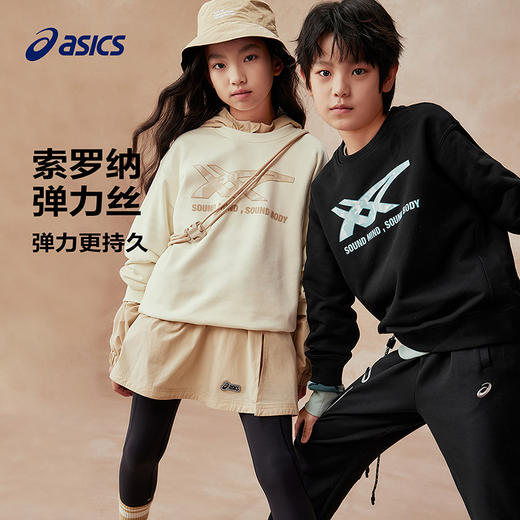 【商场同款】Asics/亚瑟士童装25年春季新品圆领卫衣舒适T恤内搭 商品图0