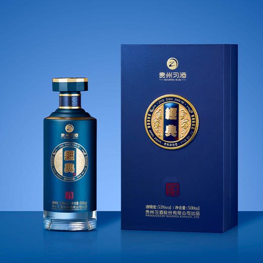 【买一送一】 贵州习酒经典酒窖启 酱香型白酒 送礼日常饮用聚会宴请53度500ml 商品图3