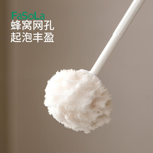 FaSoLa长柄洗杯刷清洁小刷子水杯破壁机清洗缝隙刷家用加长刷洗 商品图4