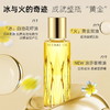 澳尔滨黄金油 补水保湿滋润舒缓面部精华油40ml【CDF】 商品缩略图3
