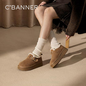 千百度勃肯鞋时尚雪地靴女款冬季毛毛鞋加绒保暖厚底增高A24724115