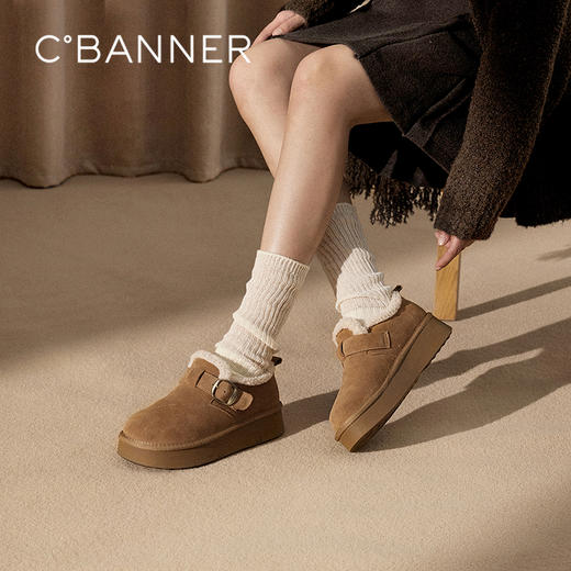 千百度勃肯鞋时尚雪地靴女款冬季毛毛鞋加绒保暖厚底增高A24724115 商品图0