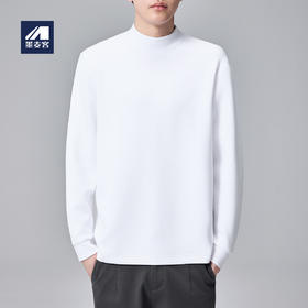 墨麦客男装秋季款加厚保暖半高领打底衫男士高支高密t恤