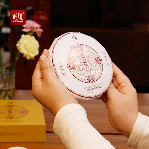 【则道】2024-2025跨年款蟒蛇箐 商品图2