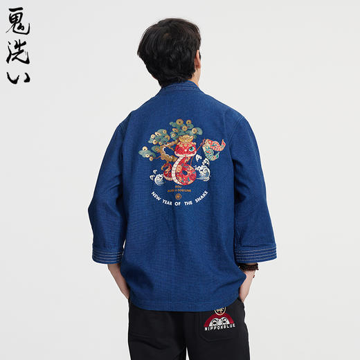 ONIARAI/鬼洗25春夏棒系列招财蛇年复古车线牛仔男式道袍 N340214 商品图0
