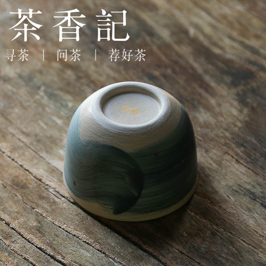 茶香记 牧渔小乔不倒杯景德镇小茶杯80ml色彩好清新美陶瓷茶杯品杯 商品图3